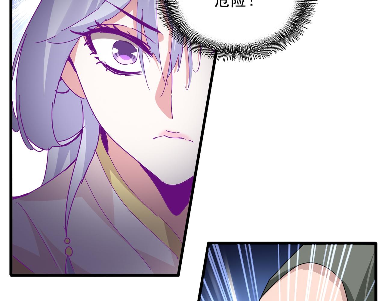 第675话 倾城胜出42