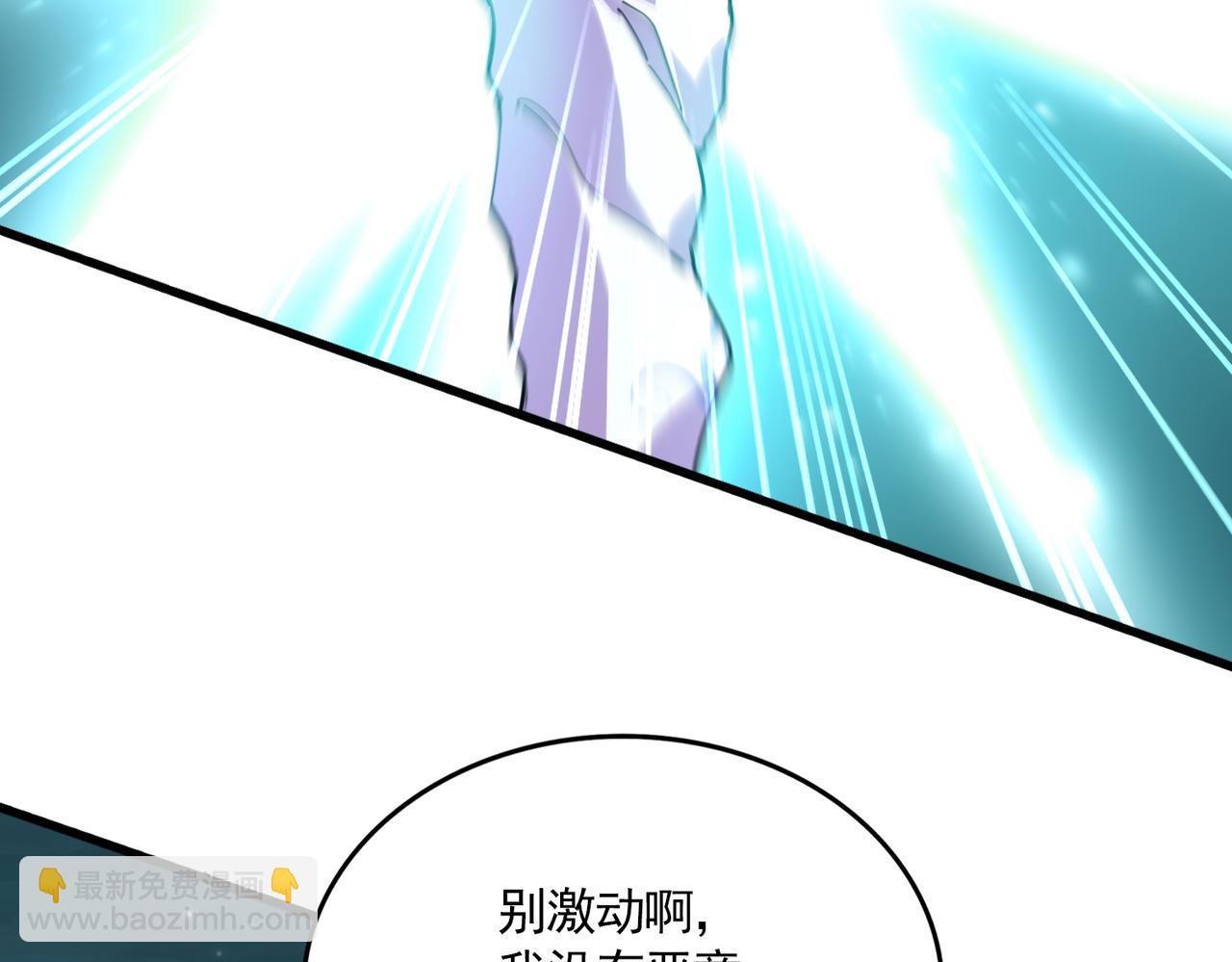 第686话 圣兵109