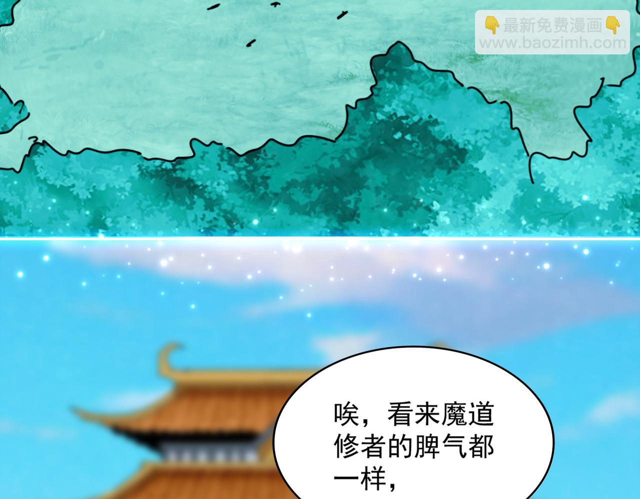 第686话 圣兵14