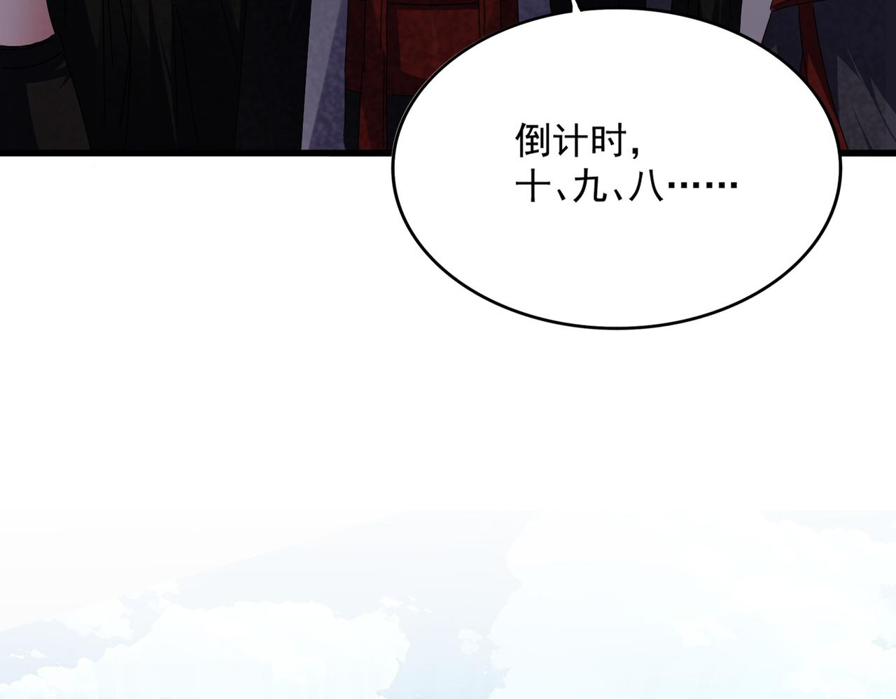 第686话 圣兵2