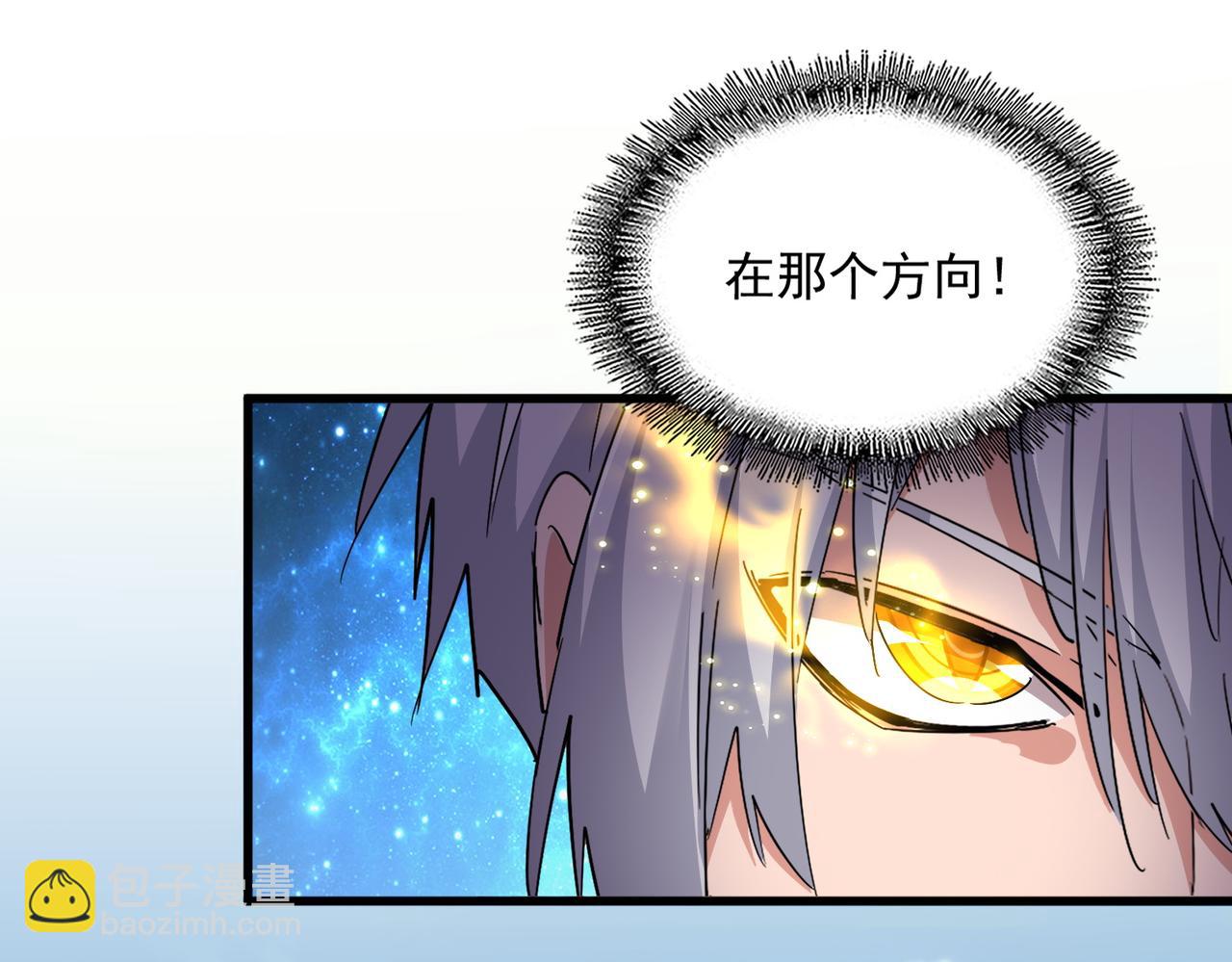 第686话 圣兵45