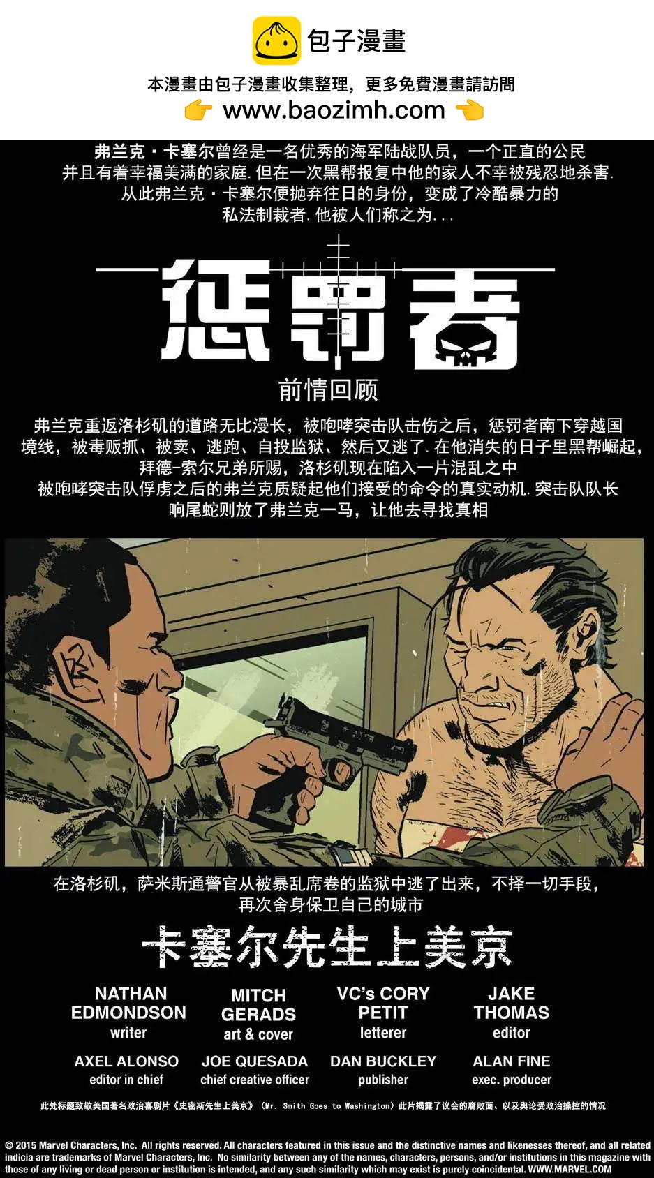 第16卷1