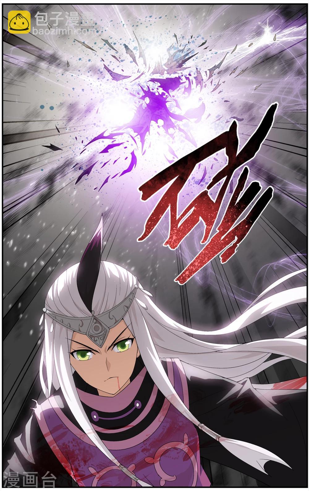第636话 五灵暴走（下）7