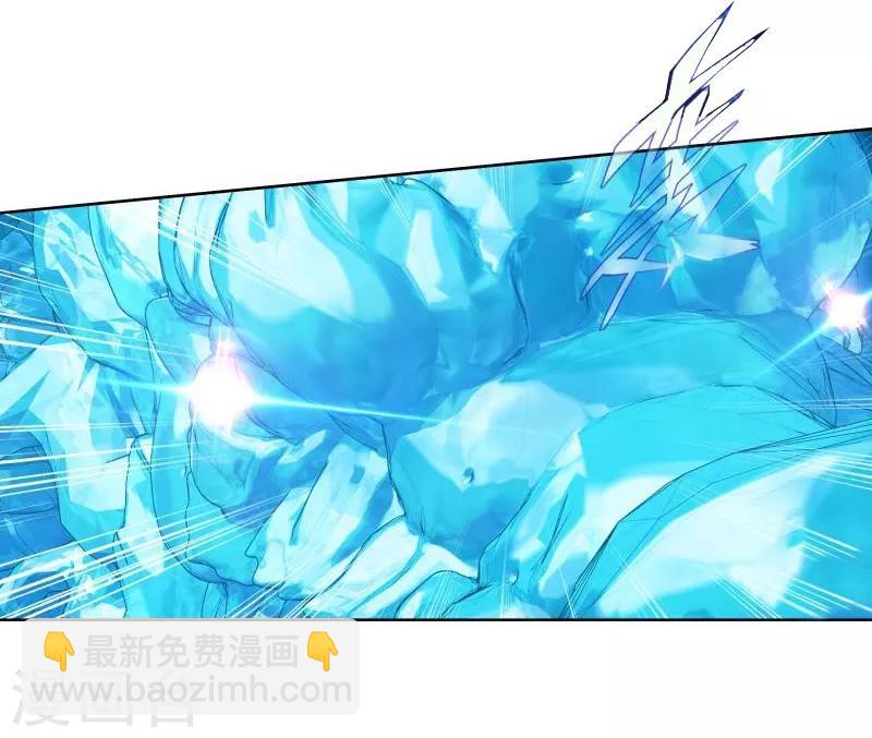 第760话 破龙诀（上）6