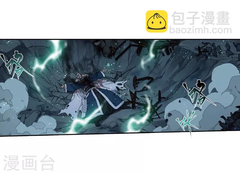 第775话 魂殿的救兵（上）5