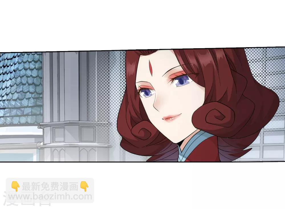 第817话 丹塔炼丹会2（上）16