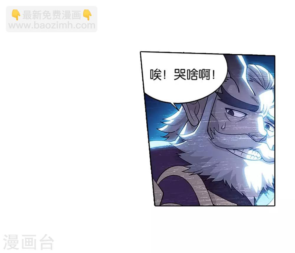 第833话 海角天涯，两鬓生华（上）16
