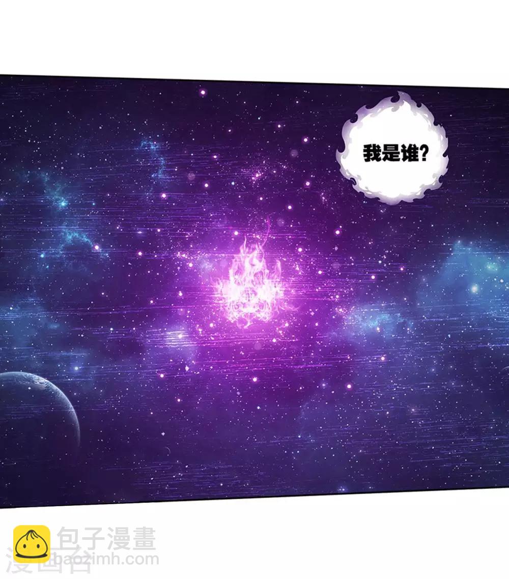第833话 海角天涯，两鬓生华（上）2