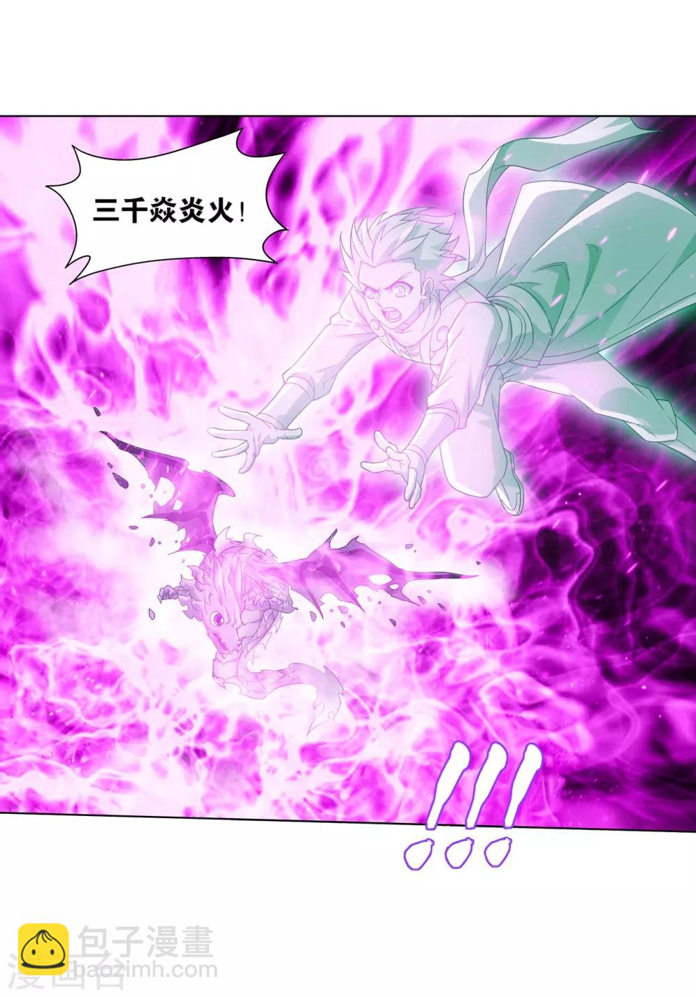 第838话 崩塌（下）15
