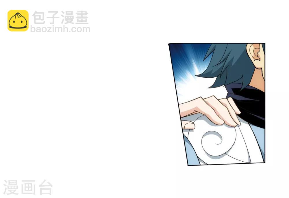 第844话 败者之舞（下）15