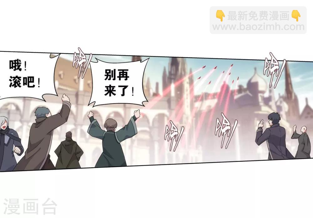 第844话 败者之舞（下）18