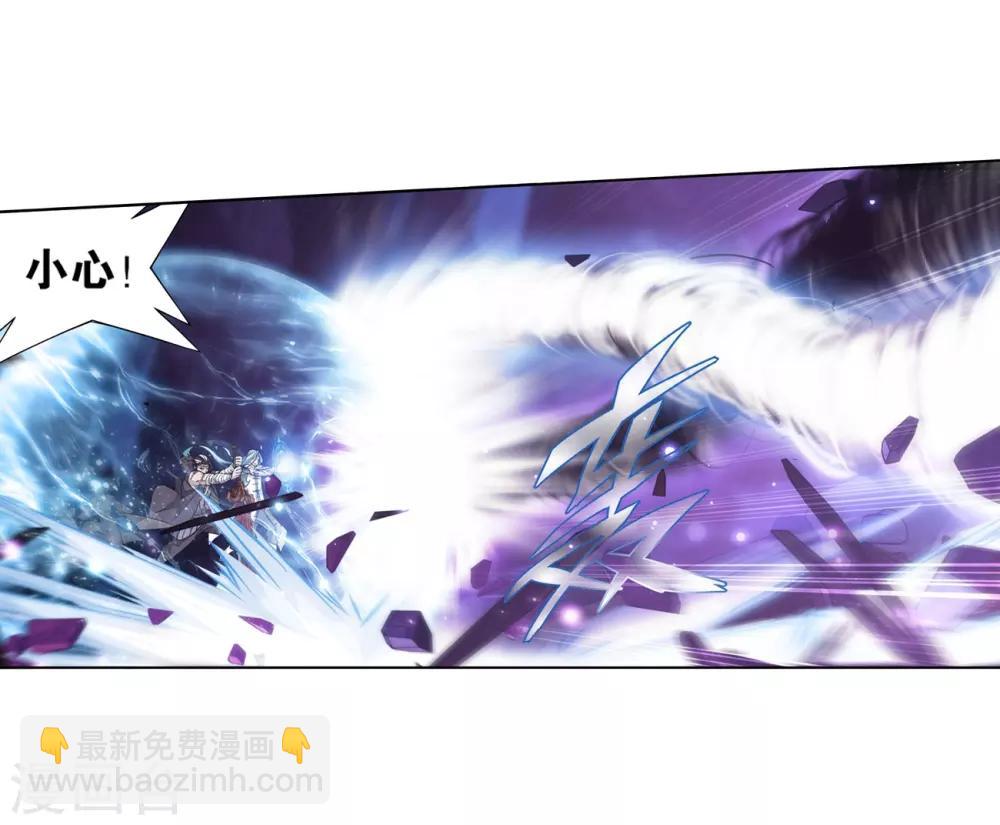 第857话 小天尊50