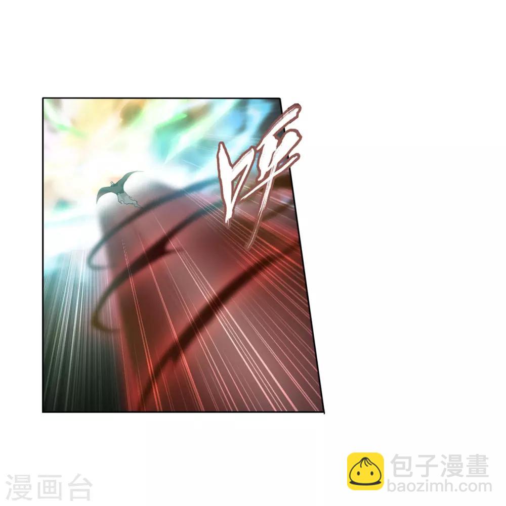 第857话 小天尊6