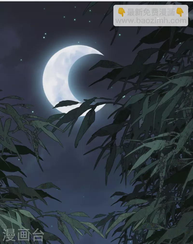 第913话 玄黄要塞12