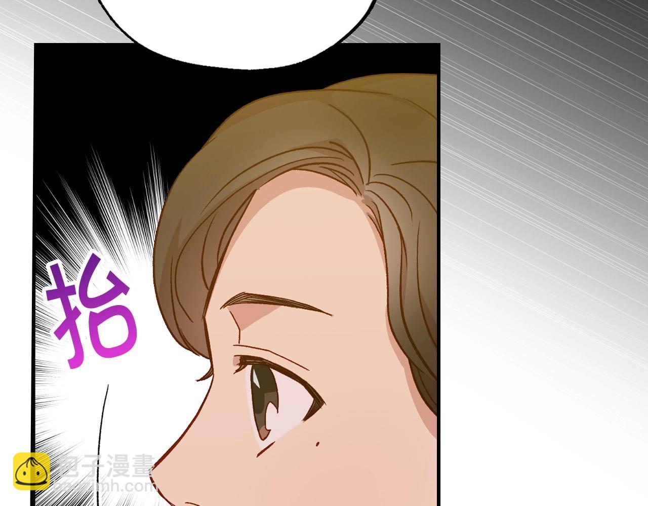 第16话 侍女的“权利”110