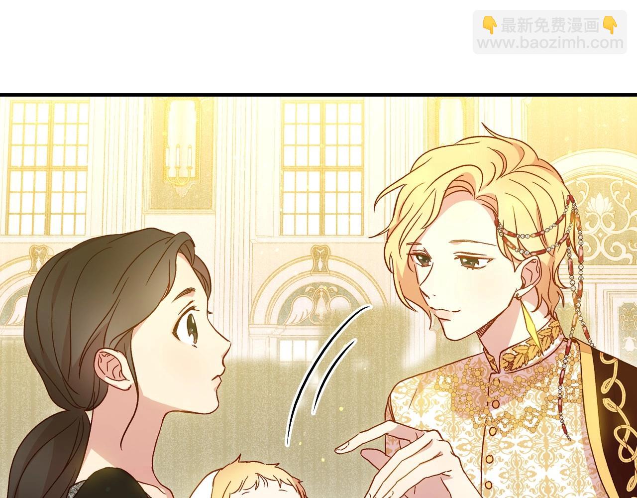 第16话 侍女的“权利”27