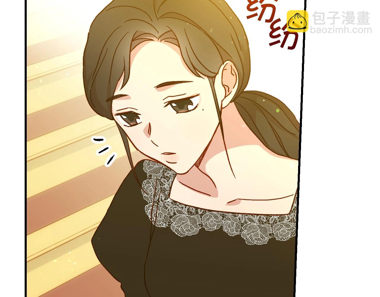 第16话 侍女的“权利”75