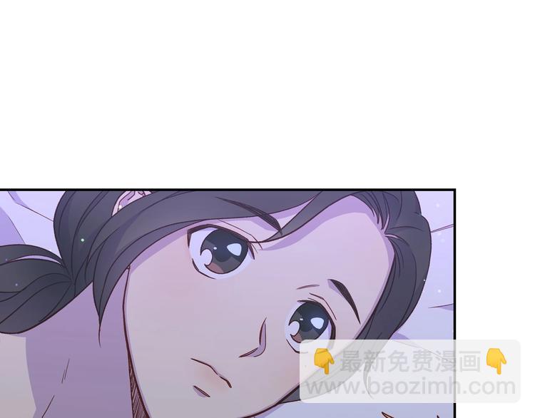 第34话 睡衣派对104