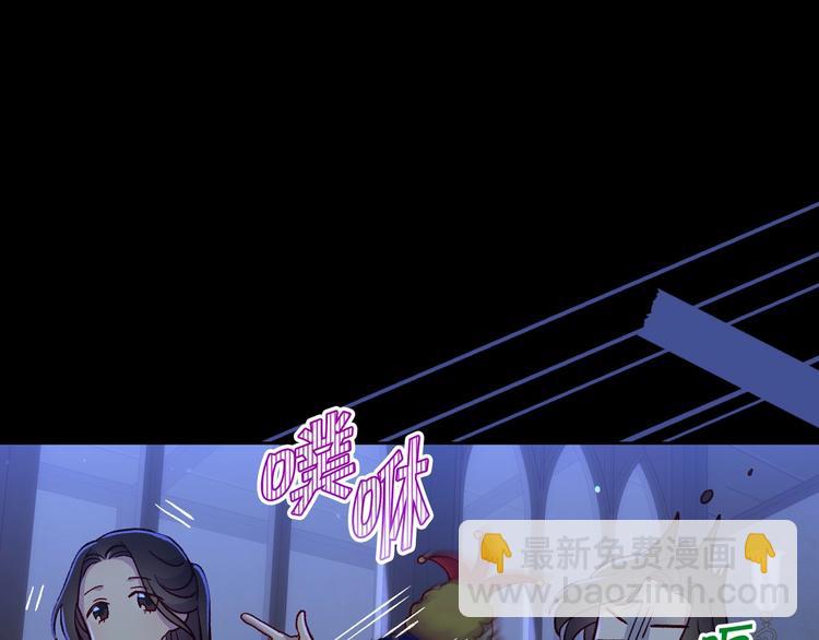第34话 睡衣派对41