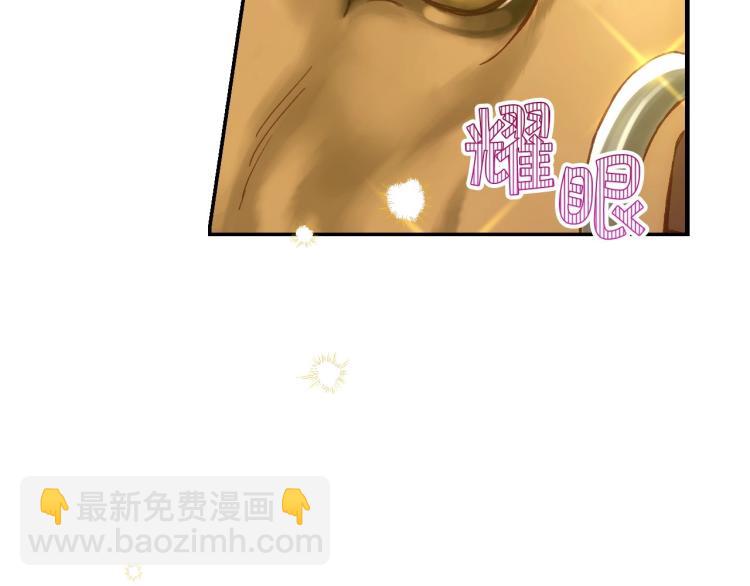 第48话 抓包约会！情敌见面！123