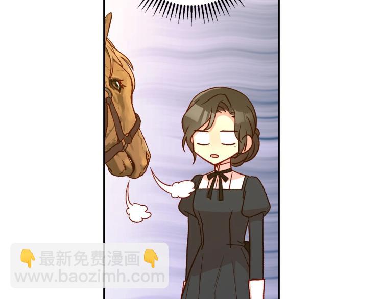 第48话 抓包约会！情敌见面！127