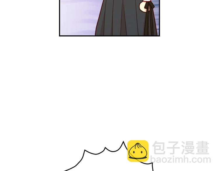 第48话 抓包约会！情敌见面！128