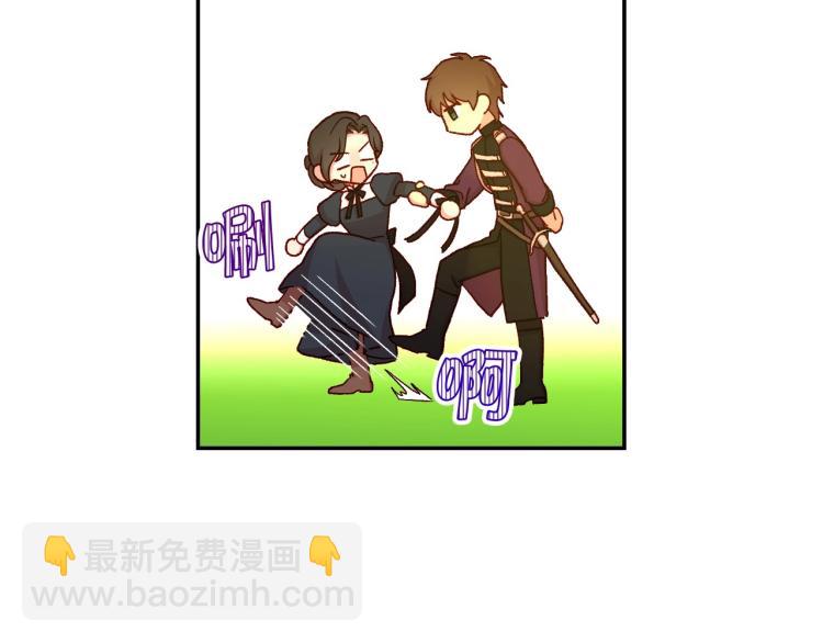 第48话 抓包约会！情敌见面！164