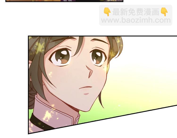 第48话 抓包约会！情敌见面！167