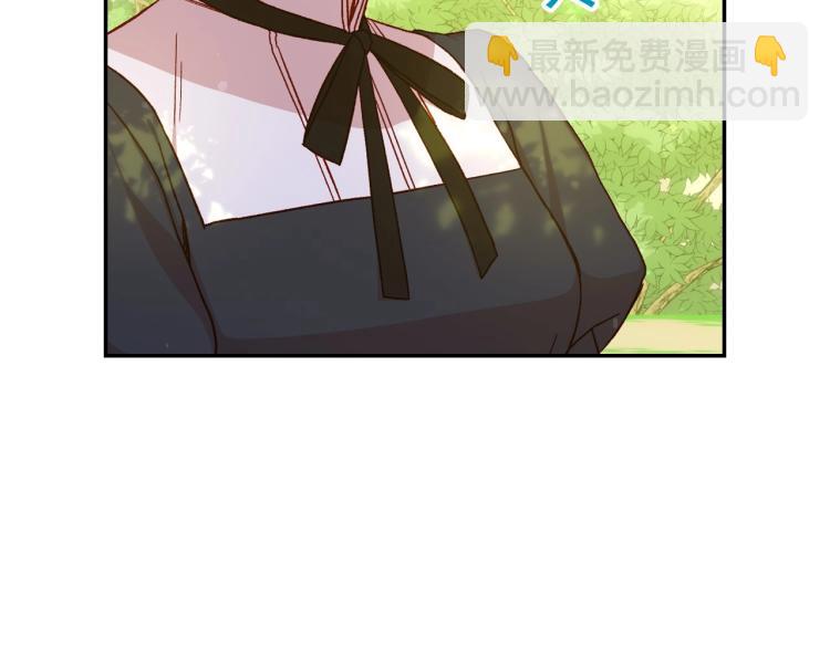 第48话 抓包约会！情敌见面！180