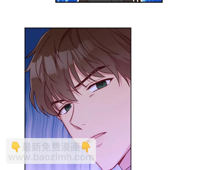 第48话 抓包约会！情敌见面！197