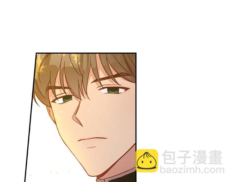 第48话 抓包约会！情敌见面！206