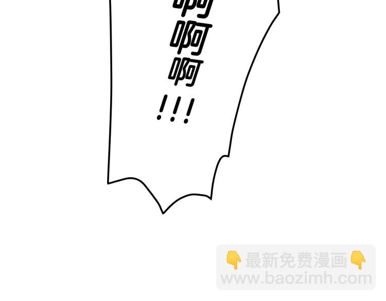 第48话 抓包约会！情敌见面！216
