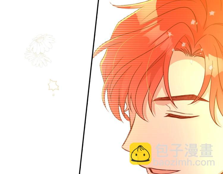 第48话 抓包约会！情敌见面！40