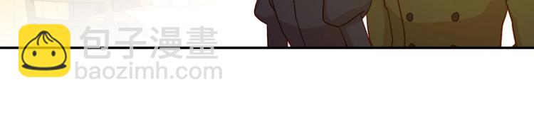 第48话 抓包约会！情敌见面！54