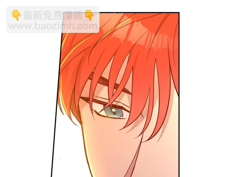 第48话 抓包约会！情敌见面！61