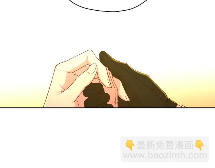 第48话 抓包约会！情敌见面！90