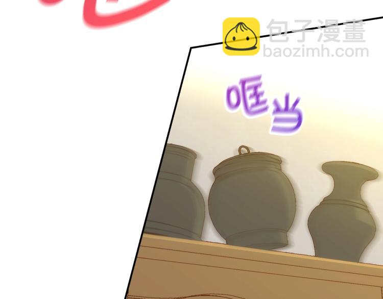 第48话 抓包约会！情敌见面！97