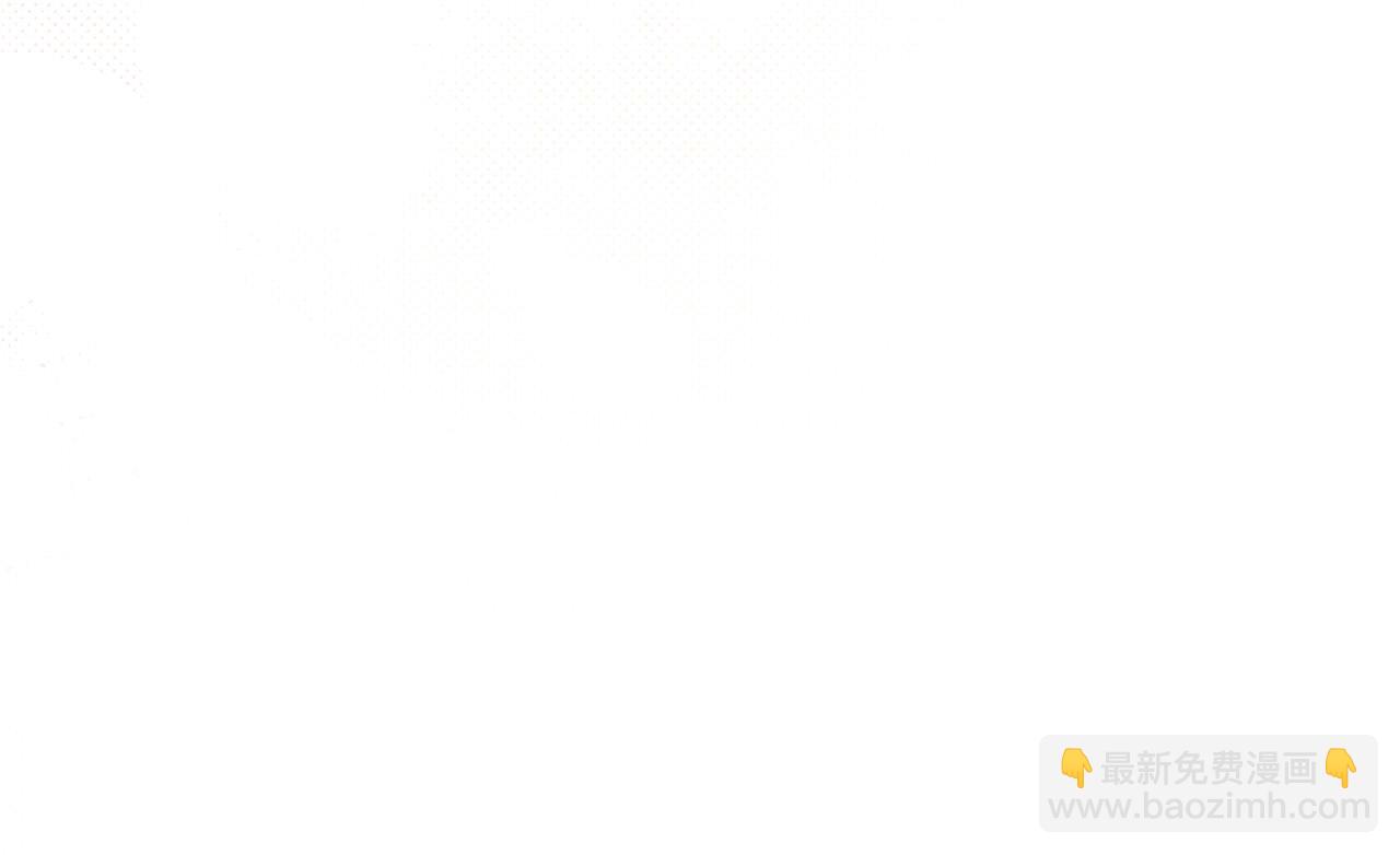 第54话 给我钱！107