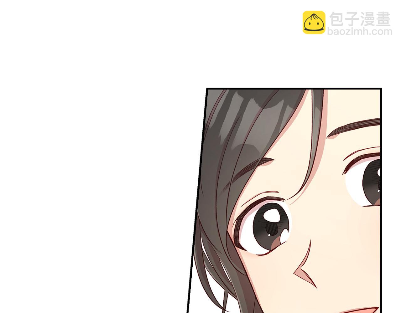 第54话 给我钱！116