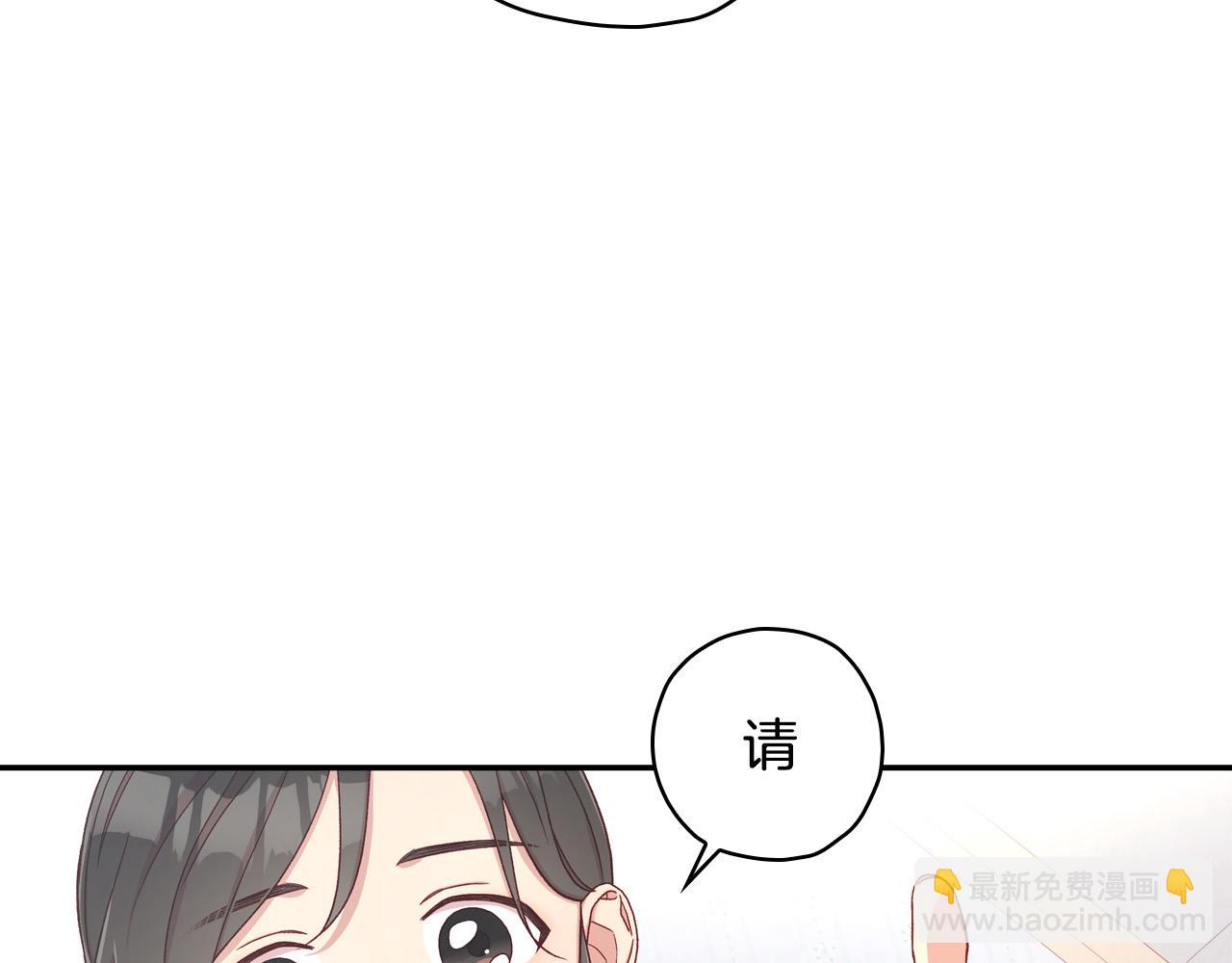 第54话 给我钱！121