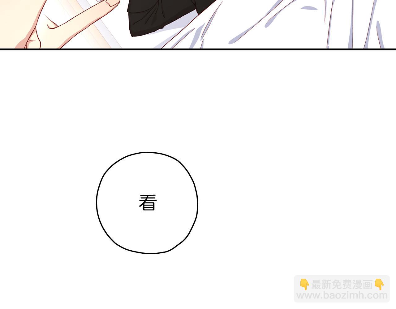第54话 给我钱！124