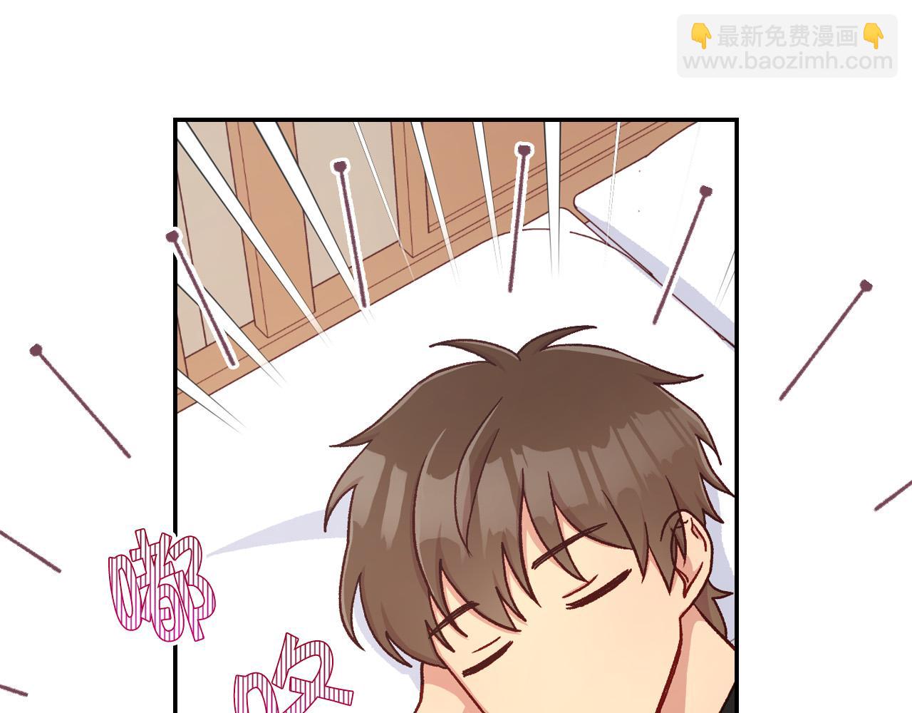 第54话 给我钱！126
