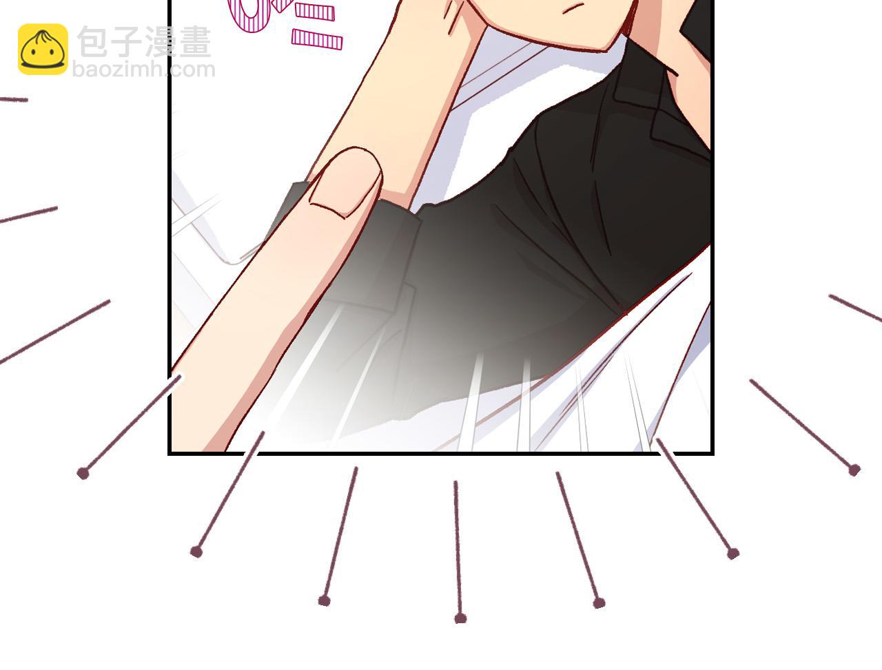 第54话 给我钱！127