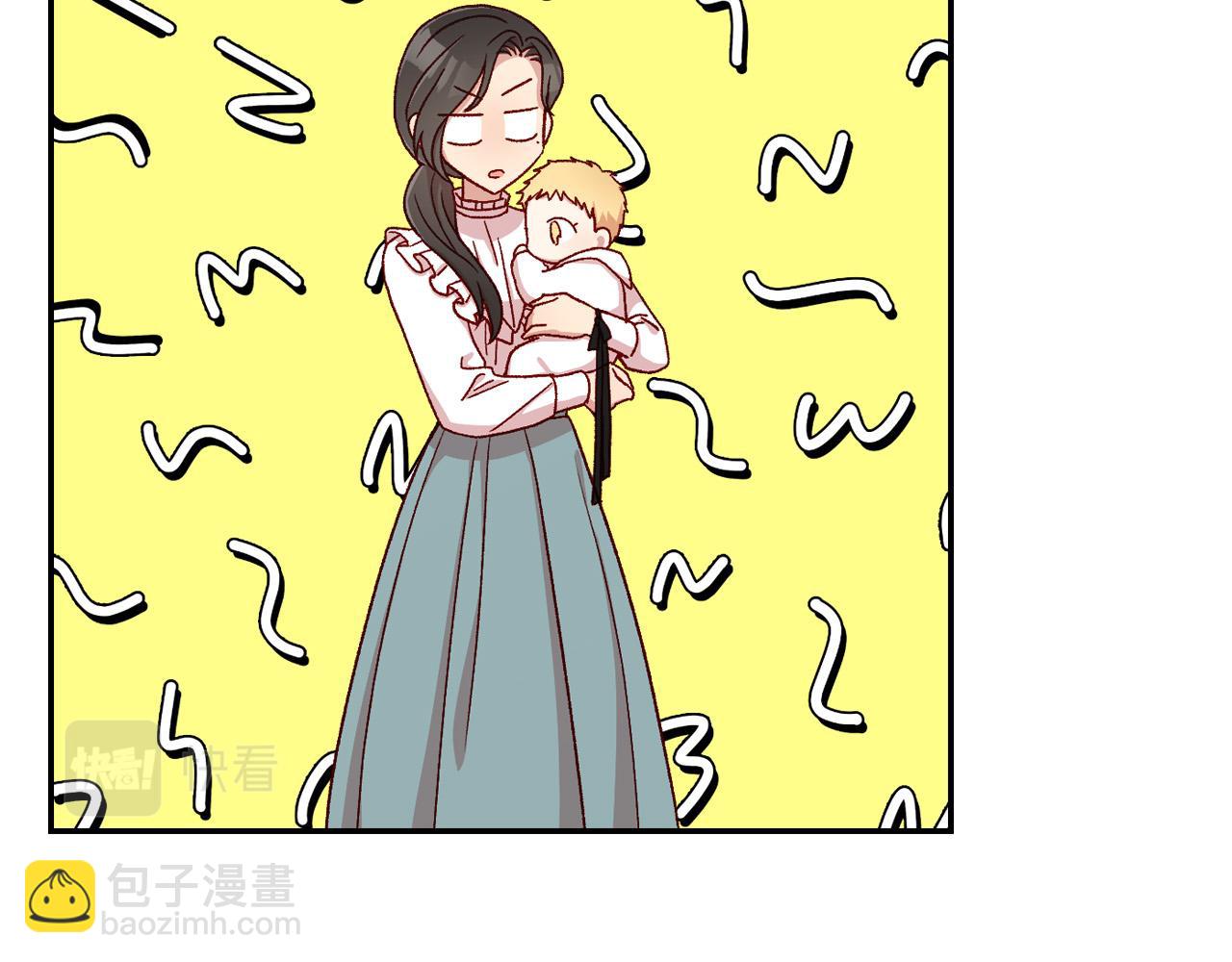 第54话 给我钱！129
