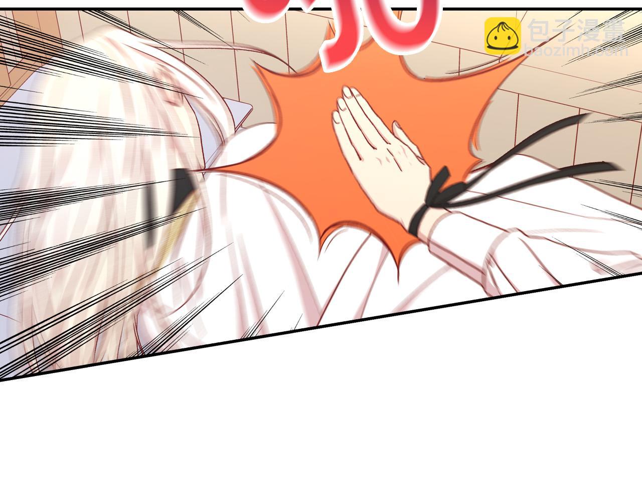 第54话 给我钱！134