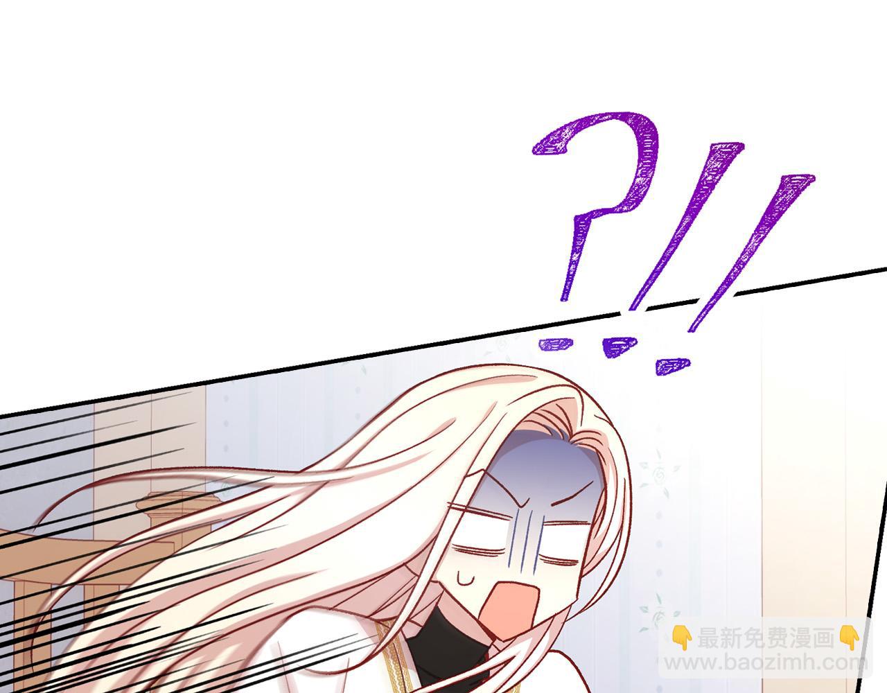 第54话 给我钱！135