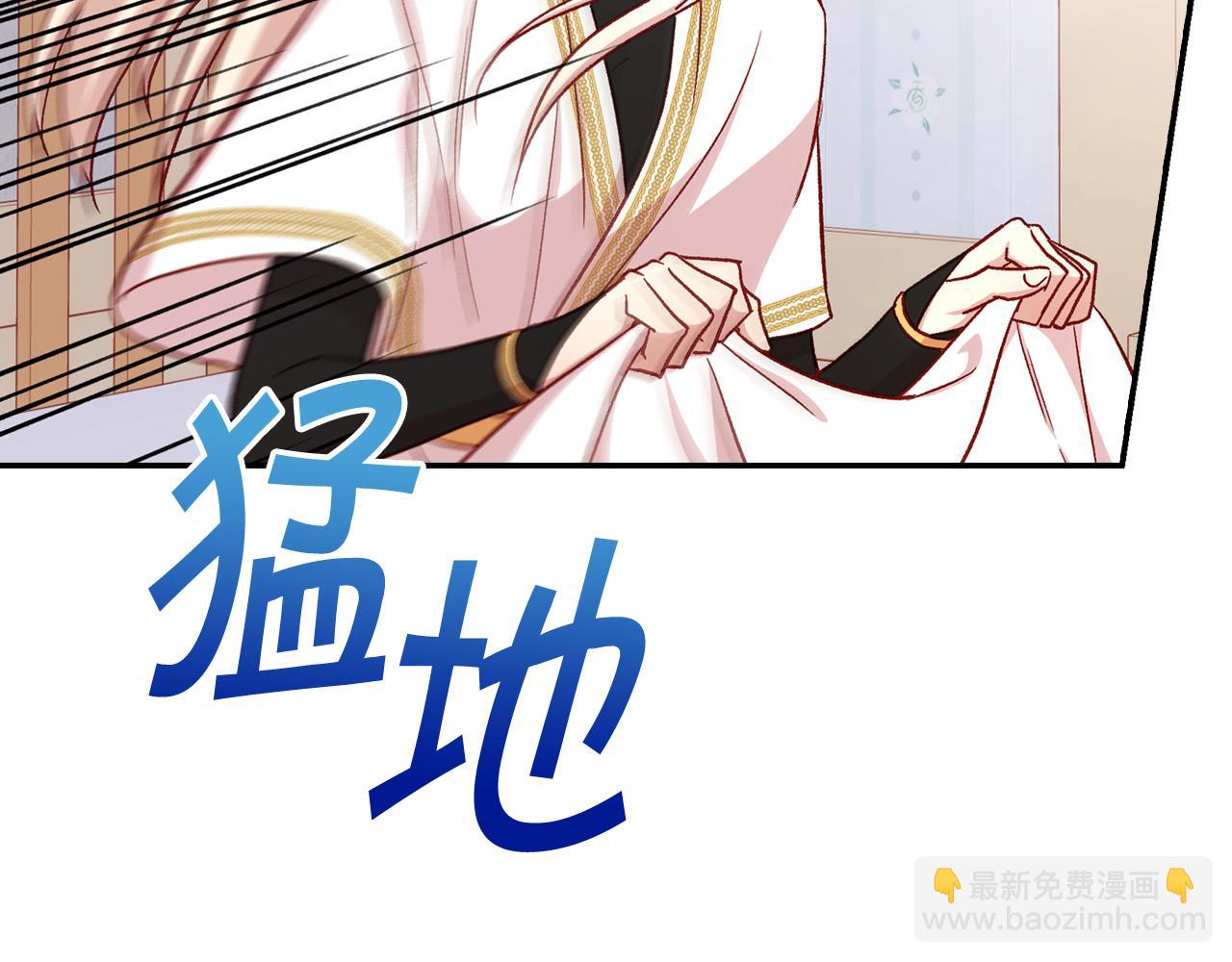 第54话 给我钱！136