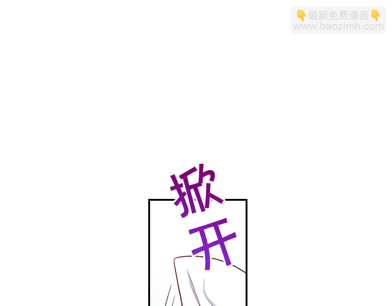 第54话 给我钱！156