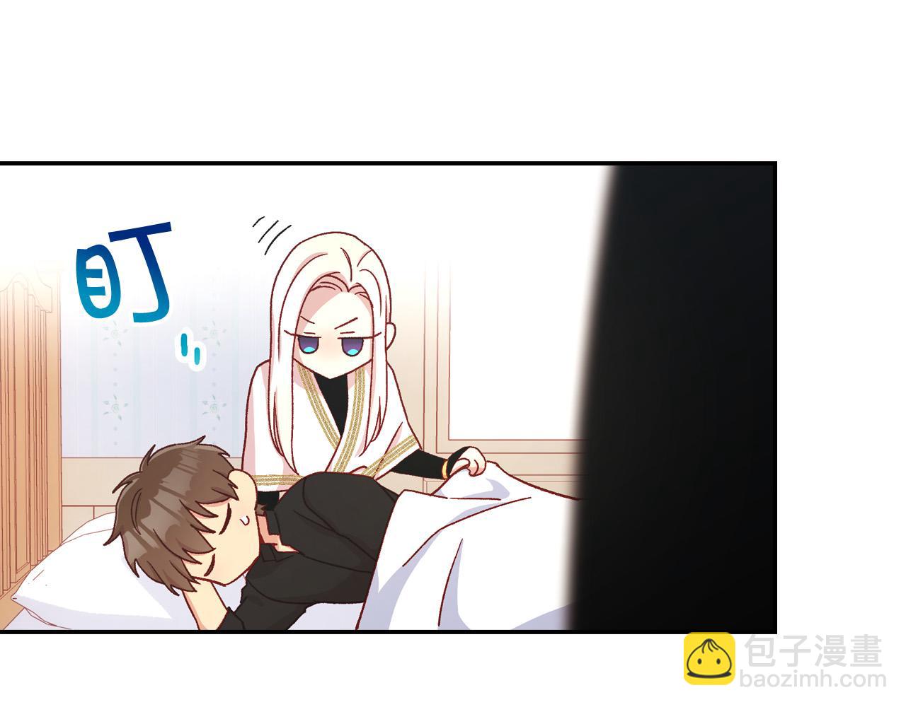 第54话 给我钱！159
