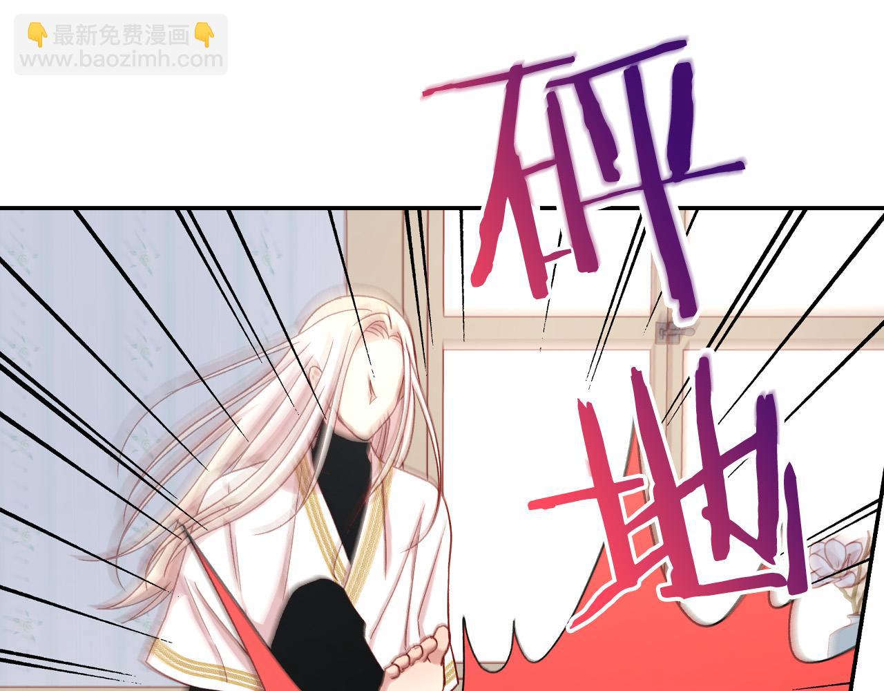 第54话 给我钱！162